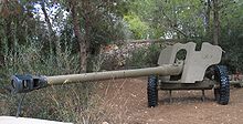 D-44 85 mm anti-tank gun in Beyt ha-Totchan Museum, Zikhron Ya'akov, Israel. D-44-beyt-hatotchan-1.jpg