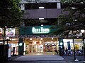 2009年5月8日 (金) 03:33時点における版のサムネイル