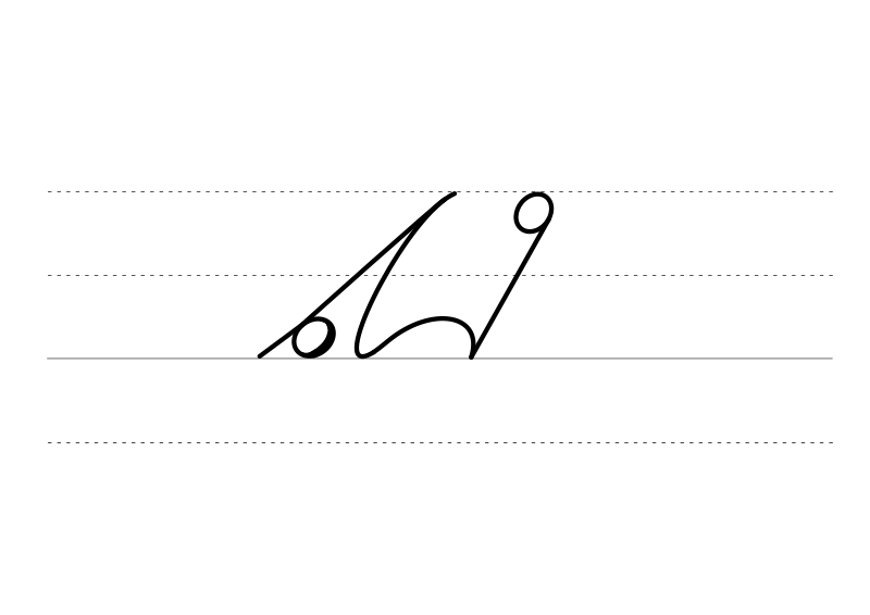 File:DEK Deutsche Einheitskurzschrift - Verkehrsschrift - Aspekts.svg