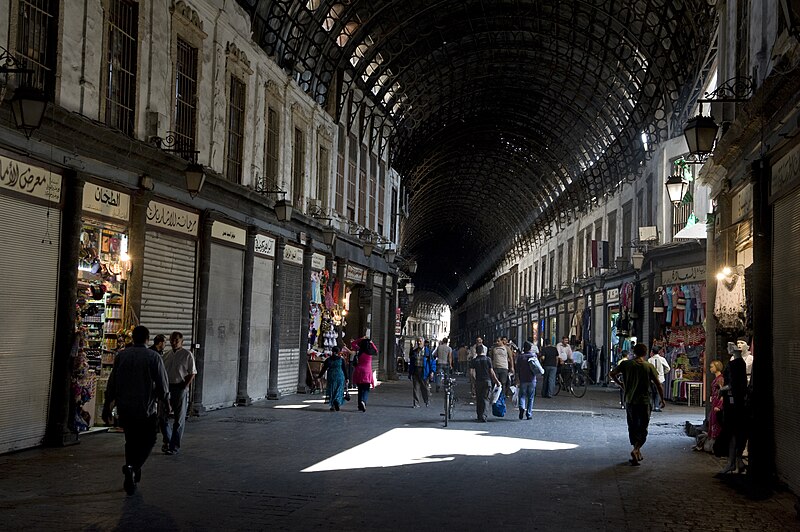 File:Damascus Al-Hamidiyah Souq 5045.jpg