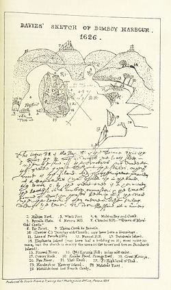 Davies' sketch of Bombay harbour, 1626 Davies' sketch of Bombay harbour 1626.jpg