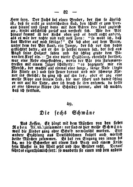 File:De Kinder und Hausmärchen Grimm 1822 V3 088.jpg