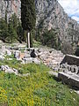 Delphi, Greece, in 2005. I took this photo myself.