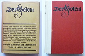 Первое отдельное издание романа («Курт-Вольф-Ферлаг», Лейпциг 1915/16)