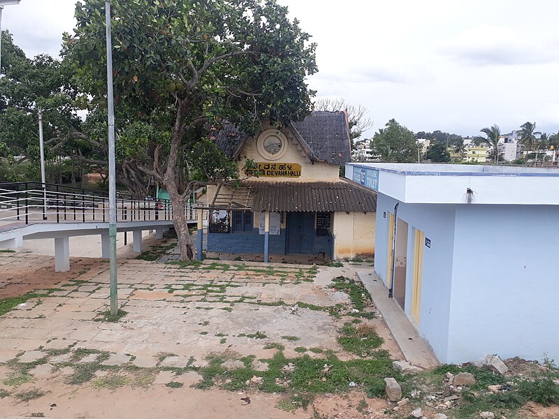 File:Devanahalli railway station 06.jpg