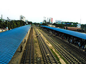 Dhaka Havaalanı Tren İstasyonu.jpg