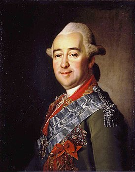 Retrato de Dmitry Levitsky, 1771-1780