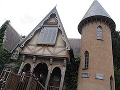 Duel: The Haunted House Strikes Back! à Alton Towers
