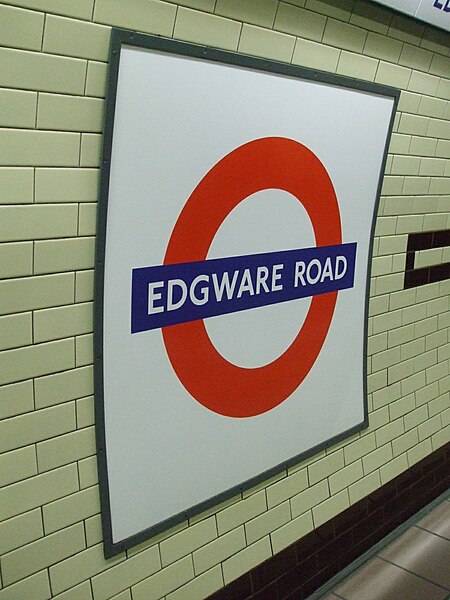 File:Edgware Road (Bakerloo) stn roundel.JPG