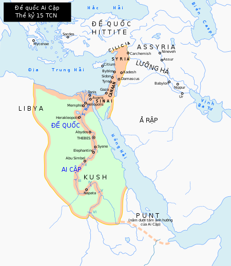 Tập tin:Egypt 1450 BC vi.svg