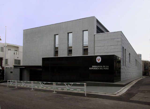 Embassy of Peru in Japan