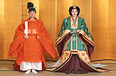 Emperor Naruhito and Empress Masako in formal wedding robes.jpg