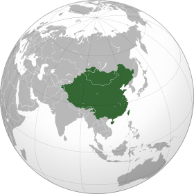 Localização de Dinastia Qing