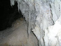 אפסומיט במערה בניו מקסיקו