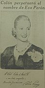 Eva Perón nombre estadio de Colón.jpg