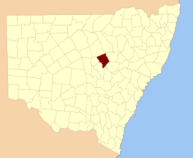 Эвенмар NSW.PNG