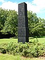 Gedenkstele für das Palais Grüneburg an dessen Stelle im Grüneburgpark