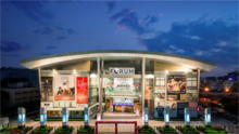 The Nexus Vijaya Mall, facing Arcot road, Chennai, (night view) FVM front facade.png