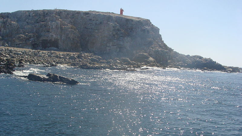 File:Faro del Canelo.JPG