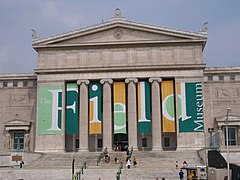 Musée Field d'Histoire Naturelle.