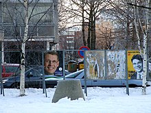 Finnish presidential election 2006 candidate posters Finnish presidential election 2006 candidate posters Oulu.JPG