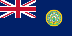 Flag of British Burma as a separate colony (1939–1941; 1945 – 3 January 1948)