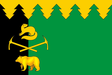 Csegdomin zászlaja