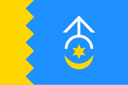Прапор Кагарлицького району