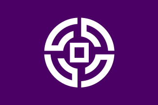 File:Flag of Kushiro Town, Hokkaido.svg