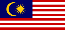 Malaysia.svg Bayrağı