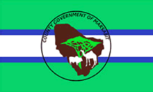 Flag of Marsabit County Flag of Marsabit County.png