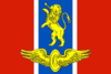 Flag of Mga (Leningrad oblast).png