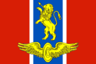 Флаг Мгинского городского поселения
