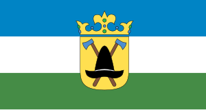 Flag of the Kingdom of Wallachia.svg