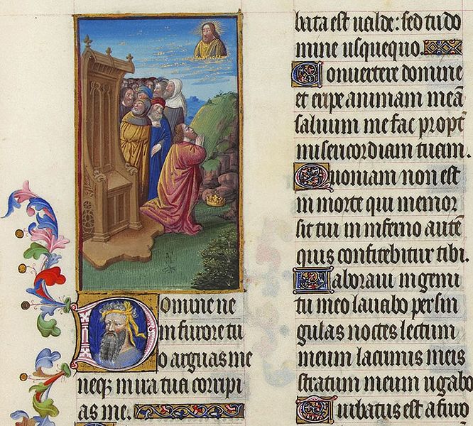 File:Folio 65r - Psalm VI.jpg