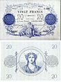 France 20 francs bleu.jpg