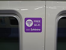 Free Wi-Fi sign on a train Free Wi-Fi sign in Taoyuan Metro Commuter Train 1409 20170728.jpg
