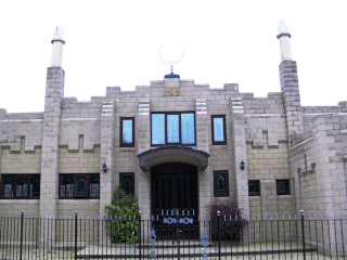 Jamea Masjid, Preston