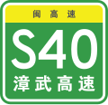 2024年8月22日 (四) 14:19版本的缩略图