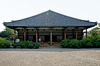 Tenri, Nara - sanktuarium - Japonia