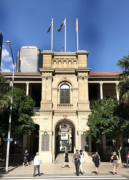 File:General Post Office seen from Post Office Square, Brisbane, Queensland 05.jpg