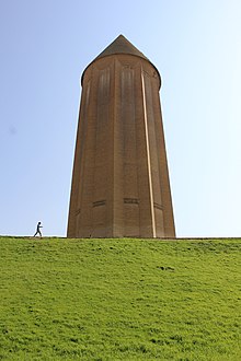 Gonbad-e Qabus tower2017.jpg
