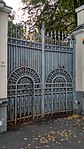 Ограда с воротами