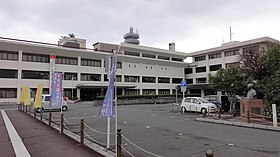 Goto city office.JPG
