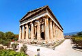 Temple of Hephaestus