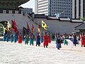 Lễ đổi gác trước Gwanghwamun
