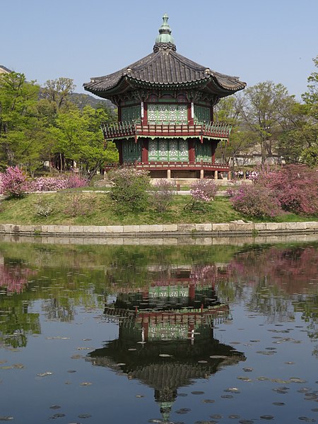 File:Gyeongbok Palace, Seoul.10.jpg
