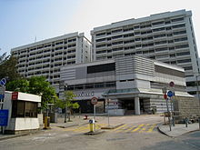 Prince of Wales Hospital HK Prince of Wales Hospital.jpg