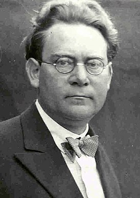 H Reichenbach.jpg