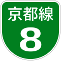 2022年3月15日 (火) 03:32時点における版のサムネイル